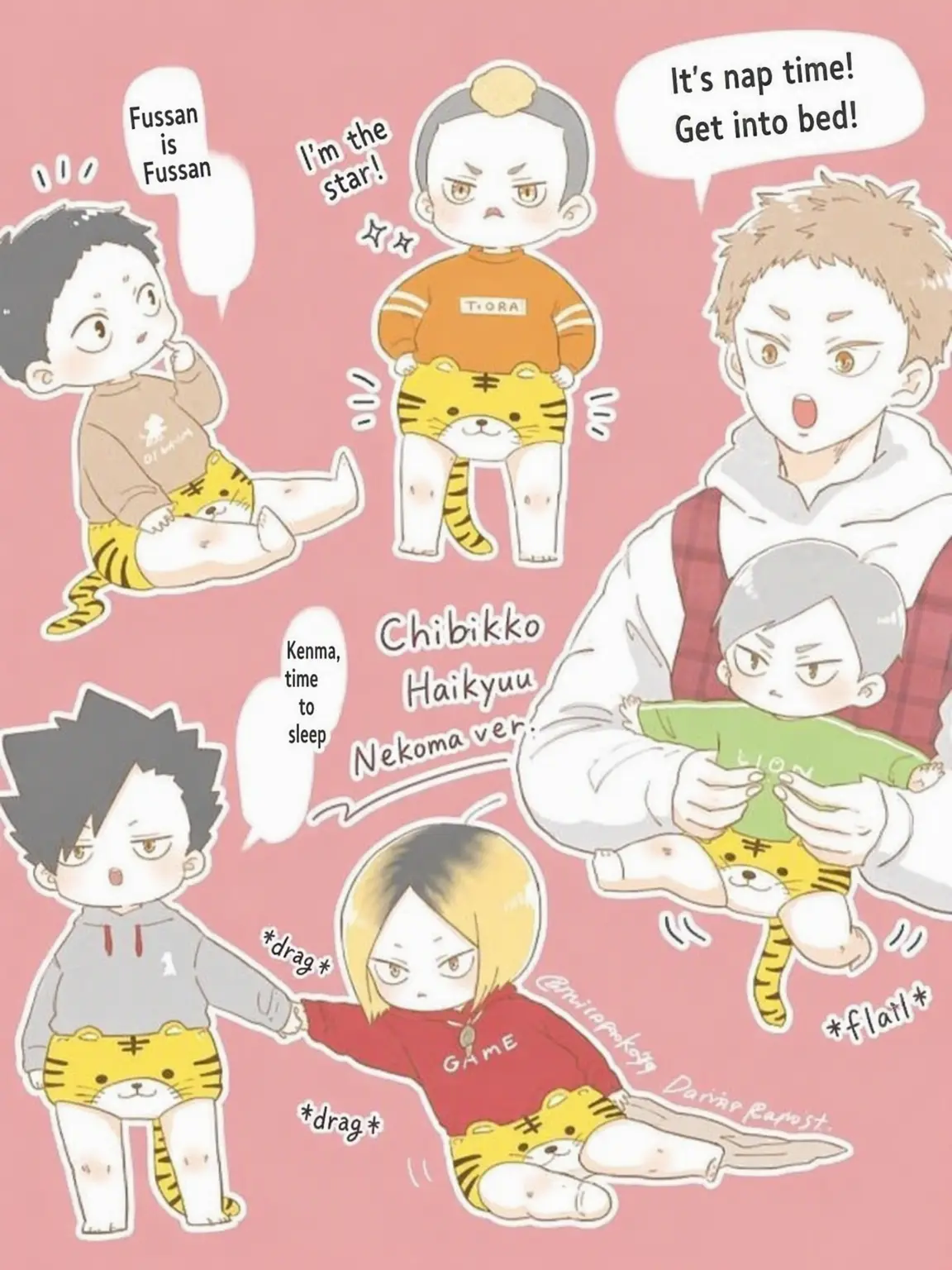 raru_1013의 Nekoma Nursery
