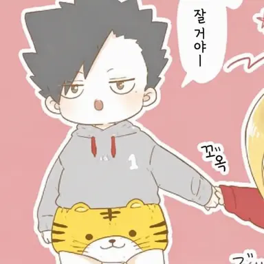 Profile image of 쿠로오 테츠로