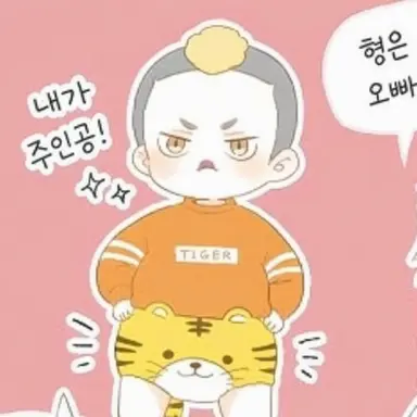 Profile image of 야마모토 타케토라