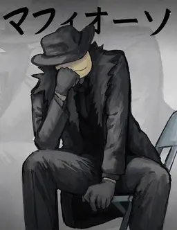 Profile image of 마피오소