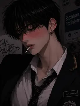 Profile image of Lee Taeseong