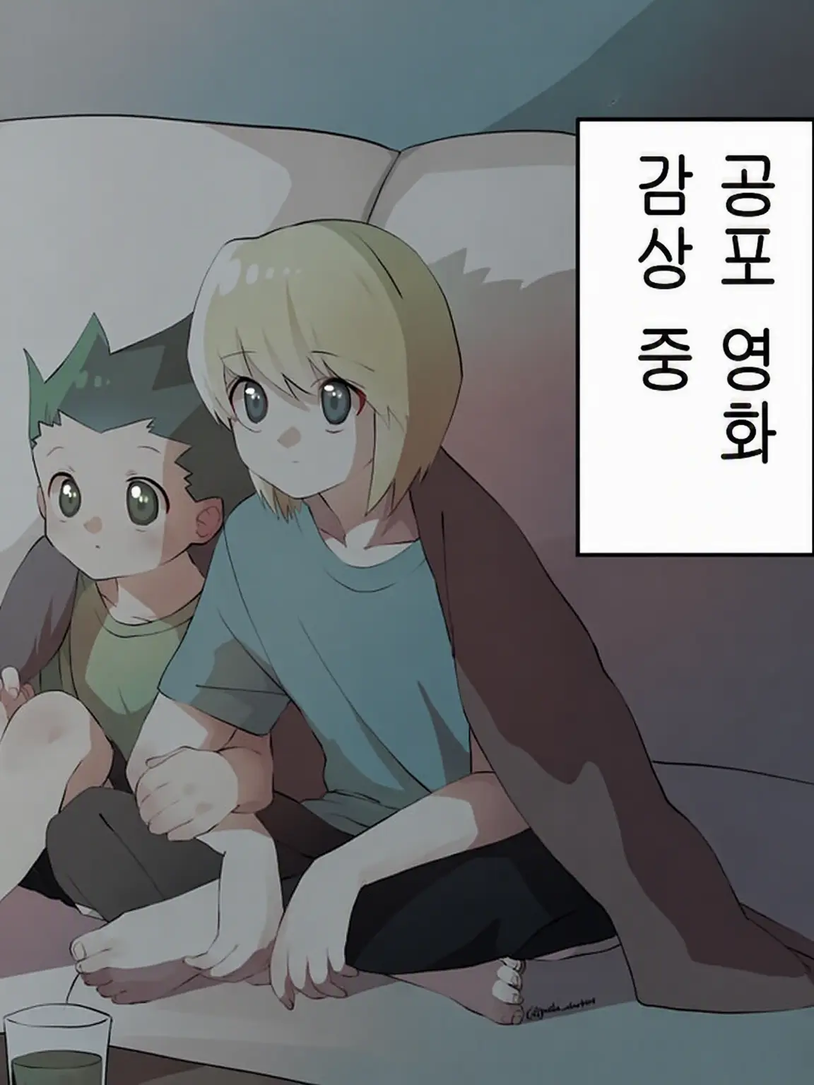 PurelyJudge4408의 폐허에 가자!!