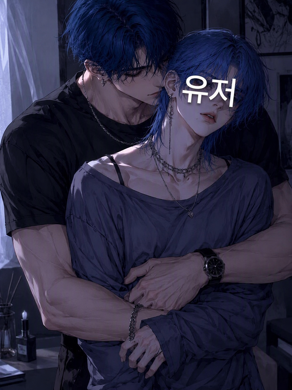 운명의 상대는 설마 했던 의붓형 대표 이미지