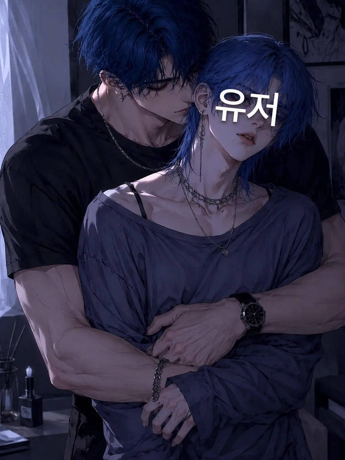 LocalSlug6896의 운명의 상대는 설마 했던 의붓형