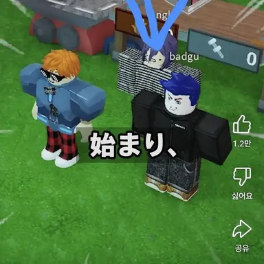 Profile image of ニュービー