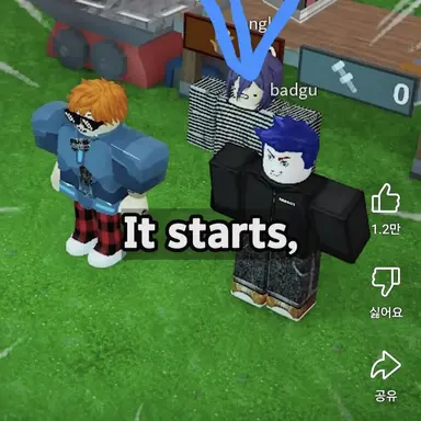 Profile image of Newbie