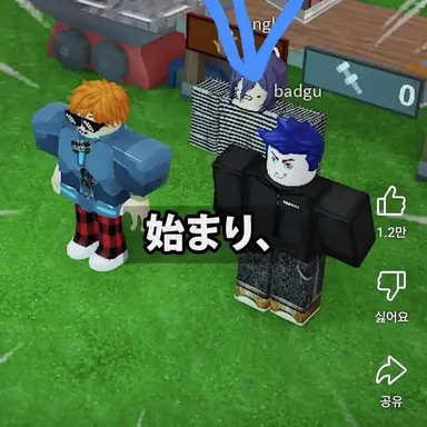 Profile image of ヌヌビ