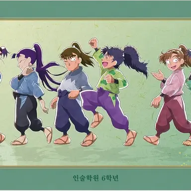 Profile image of 6학년