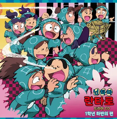 Profile image of 1학년