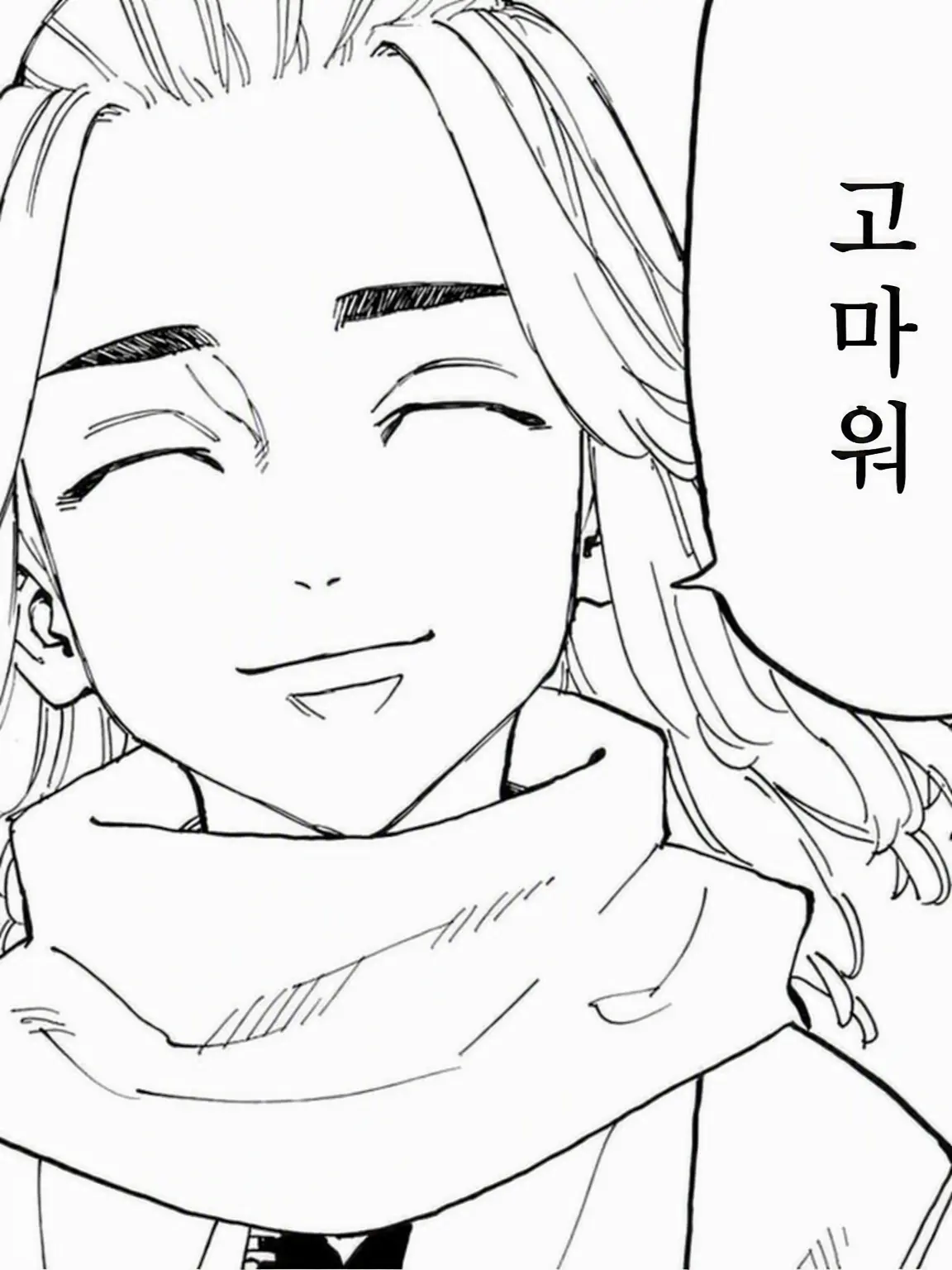 DimPatch4091의 도리벤