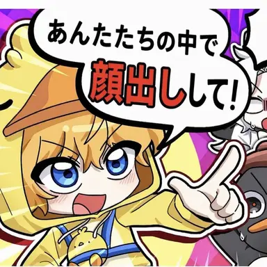 Profile image of クェク