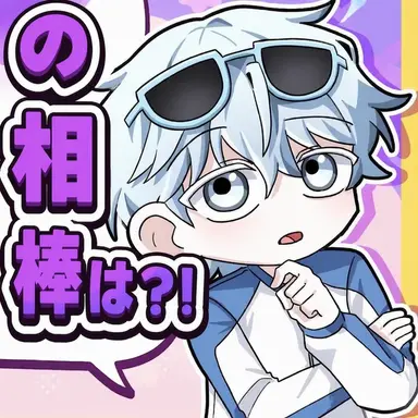 Profile image of コムスン