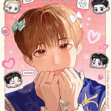Profile image of Jongho