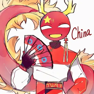 Profile image of China