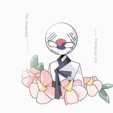 Profile image of Korea