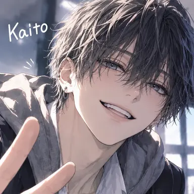 Profile image of Kaito Kamiya