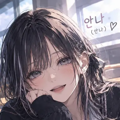 Profile image of 미즈노 안나