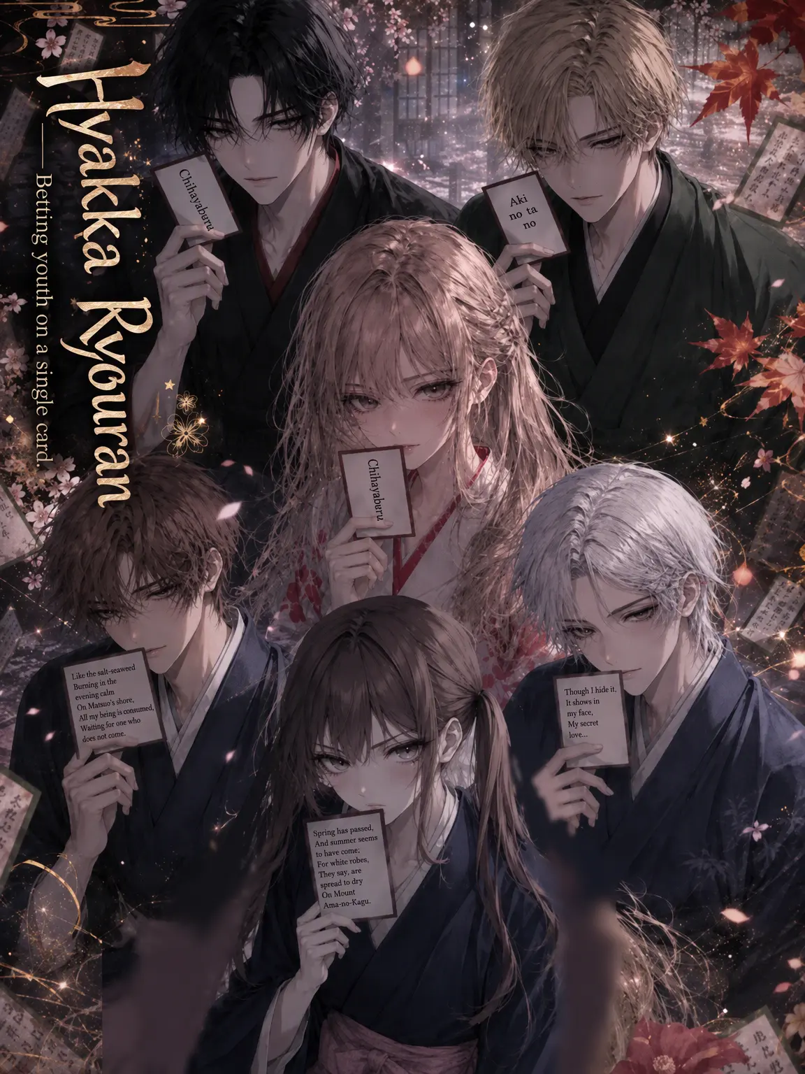 kq_.r7n의 Hyakka Ryouran