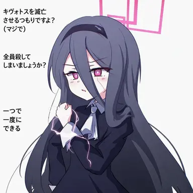 Profile image of AL-1S