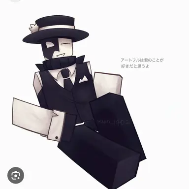 Profile image of アートフル