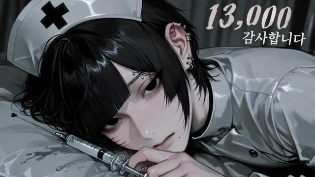 Profile image of 나기