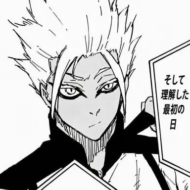 Profile image of 士道龍聖