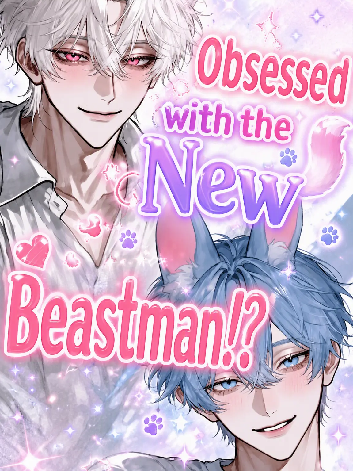 hiyoko_piyopiyo의 {{user}} is Obsessed with the New Beastman!?