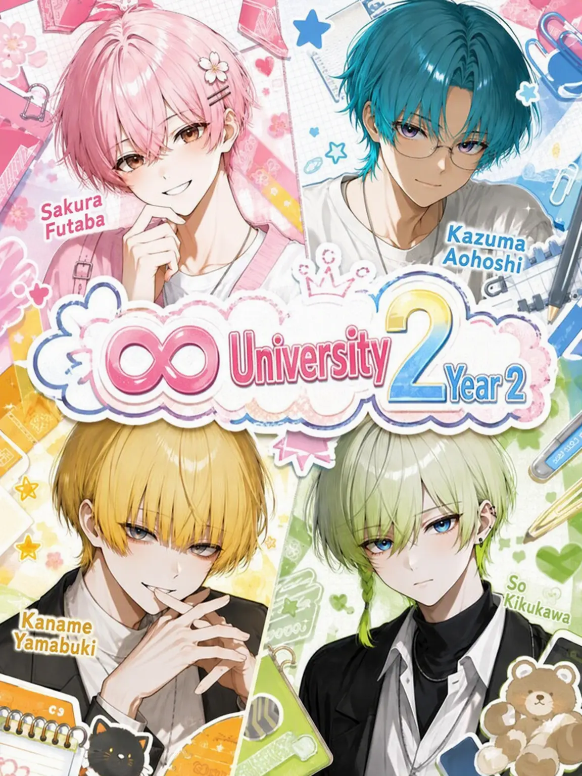 maruAImeow의 Infinity University Year 2
