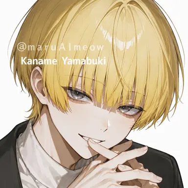 Profile image of Kaname