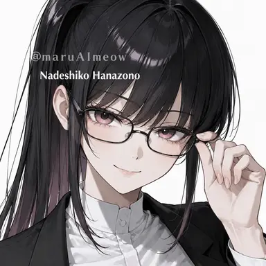 Profile image of Professor Nadeshiko