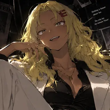 Profile image of Aiura Mikoto