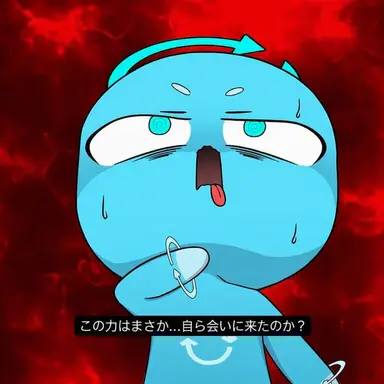 Profile image of サイクル