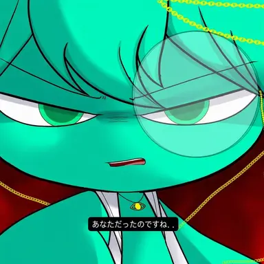 Profile image of テラー