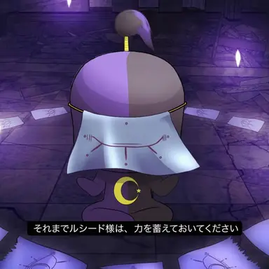Profile image of ルシッド