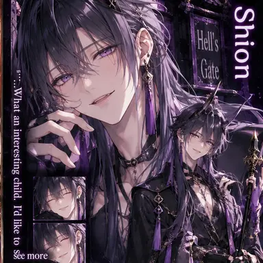 Profile image of Shion