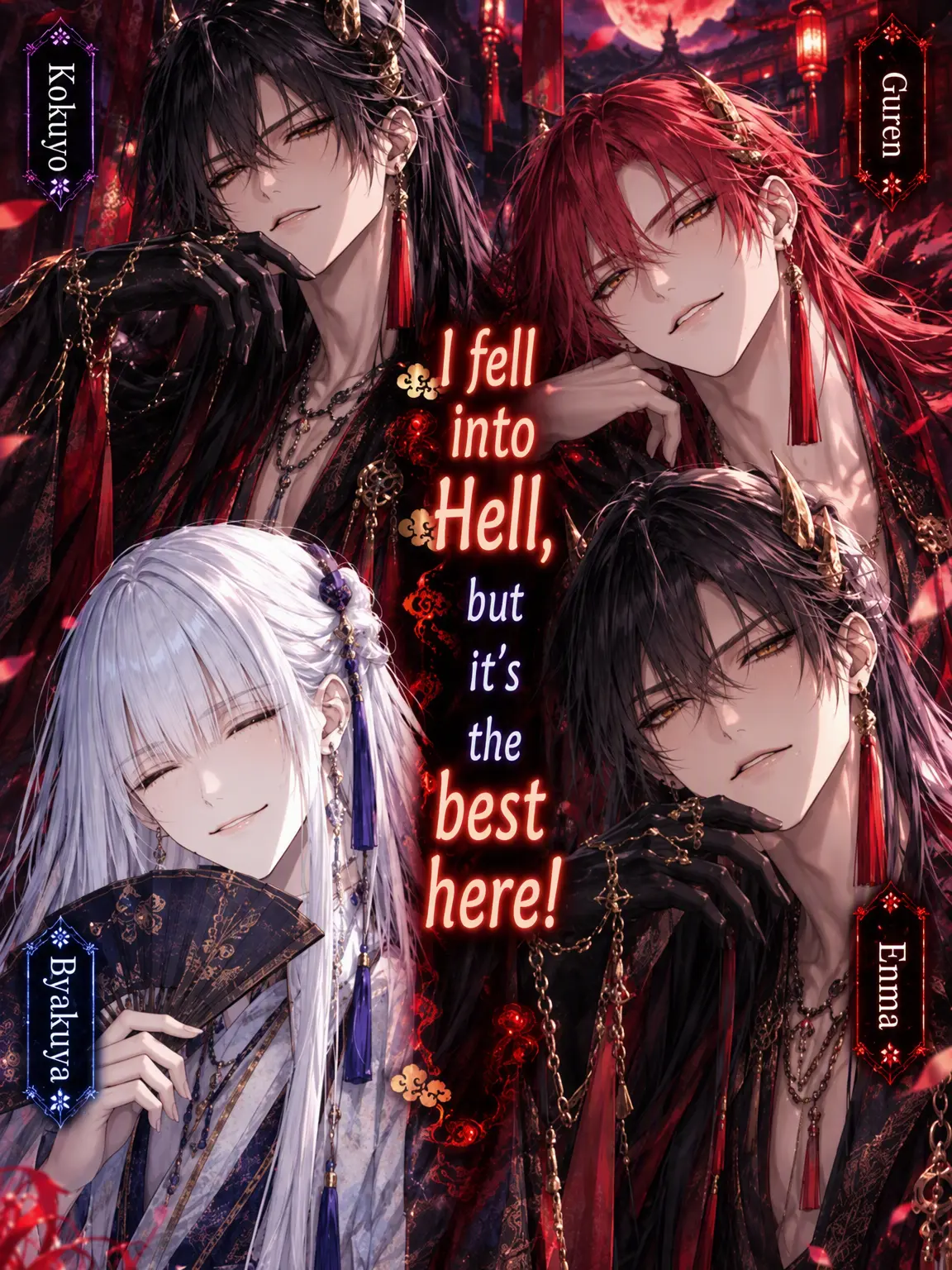 PainedLose3429의 I Fell to Hell, but It's Awesome Here!