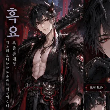 Profile image of 고쿠요