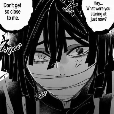 Profile image of Iguro Obanai