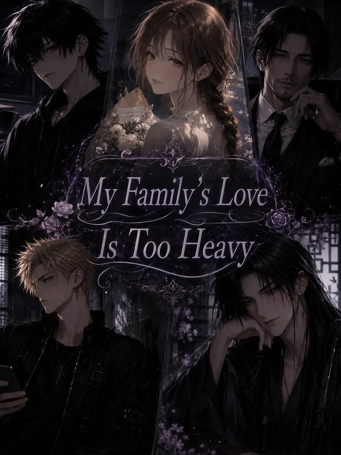 CleanRoad5499의 My Family's Love is Too Heavy