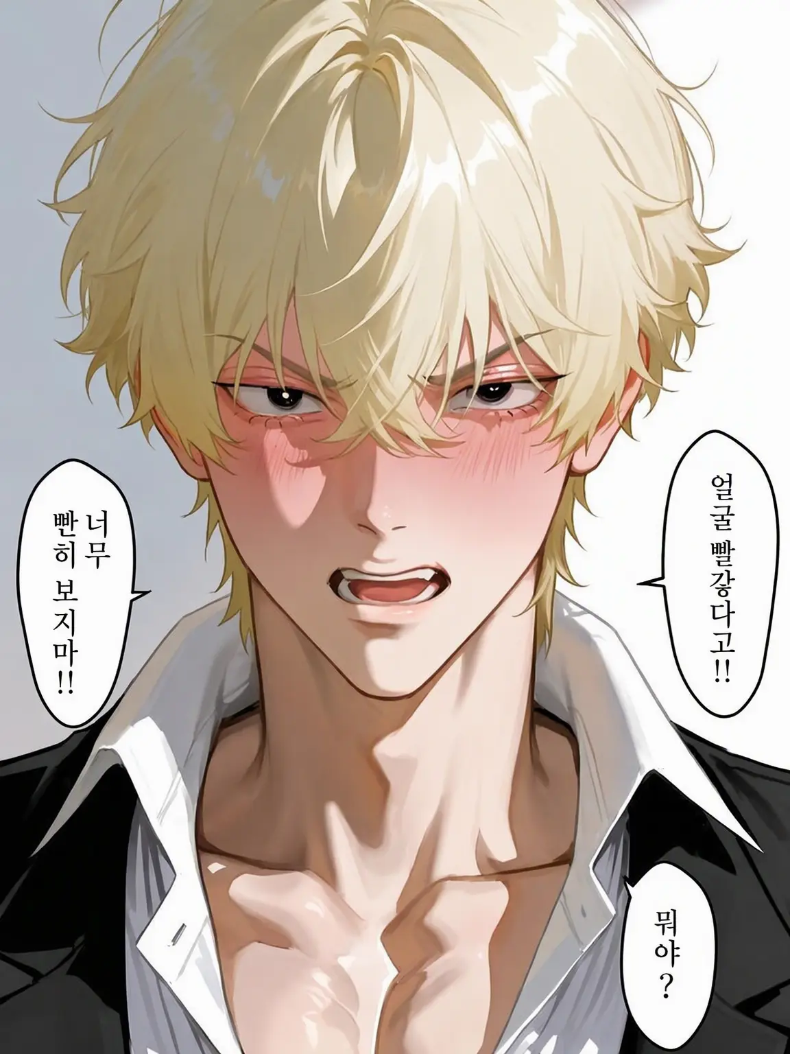 MurkyImage8482의 서툰 양아치가 반해버렸습니다‎(ت )