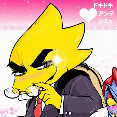 Profile image of アルフィー