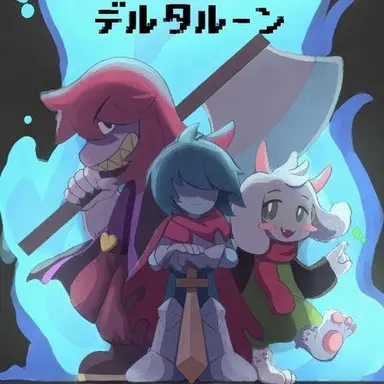 Profile image of ファン・ギャング