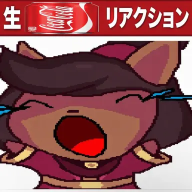 Profile image of カナコ