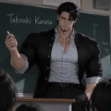 Profile image of Takeaki Kurusu