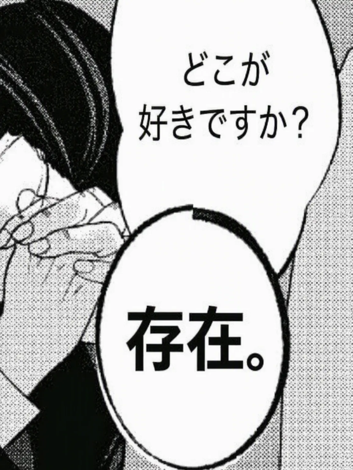 Xxr의 自キャラ