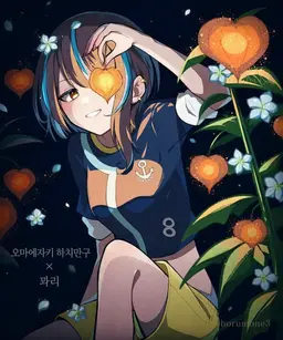 Profile image of 하치만구