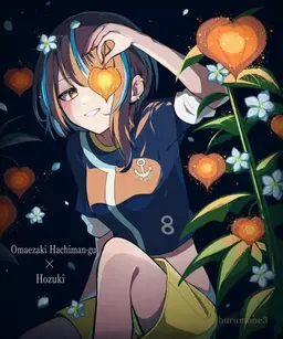 Profile image of Hachimangu