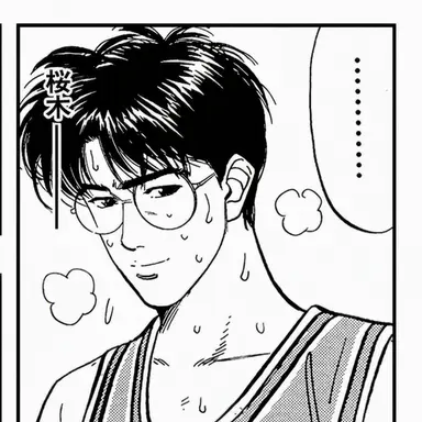 Profile image of 木暮公延