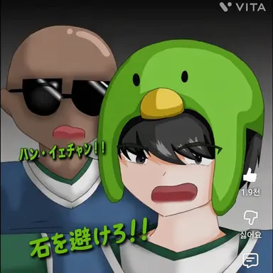 Profile image of コイェユ