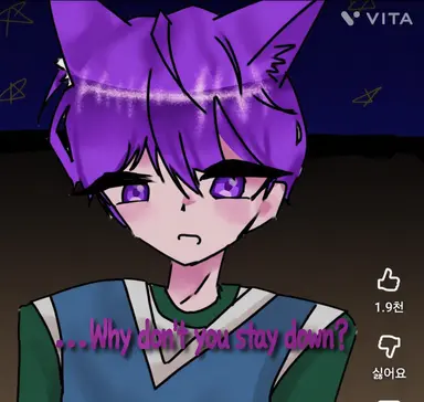 Profile image of Ryomi & Hyuneimer